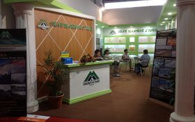 Yunfo Fair 2012 (2)