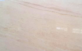 White Travertine (AT)