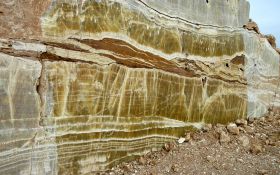 Amber Onyx Quarry