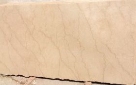 Marmaran Cream Marble Quarry