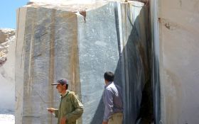 Porpishe Marble Quarry